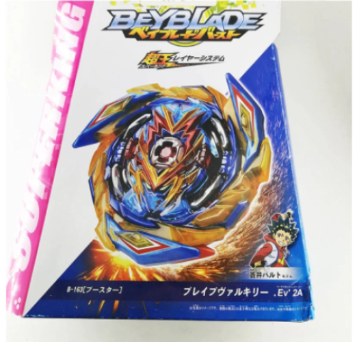 Beyblade Burst toys